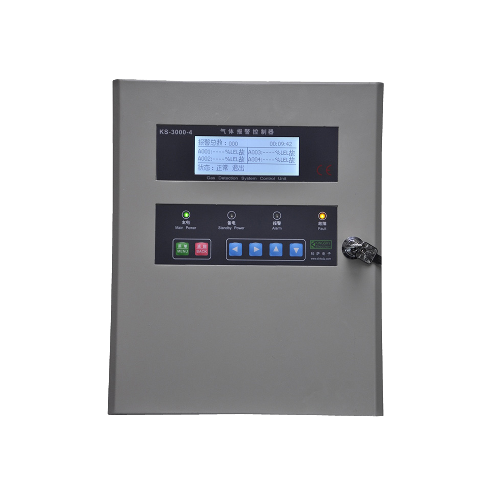 KS-9000-4型氣體報(bào)警控制器