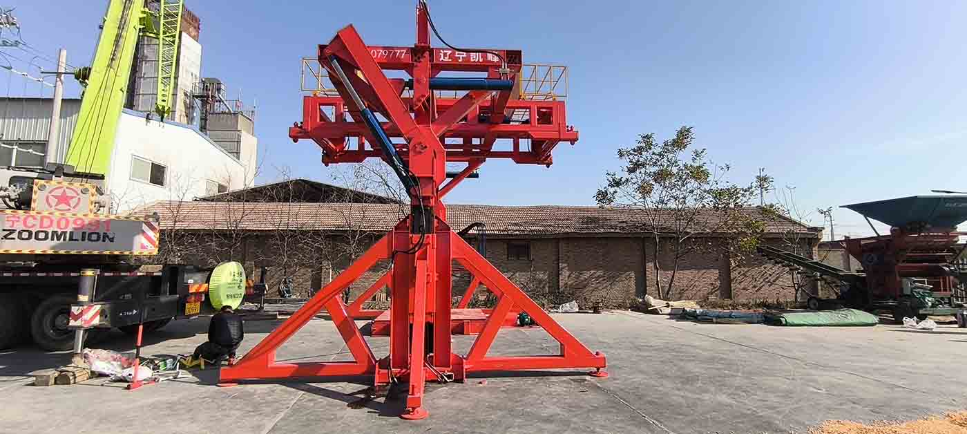 微信圖片_20241108105136