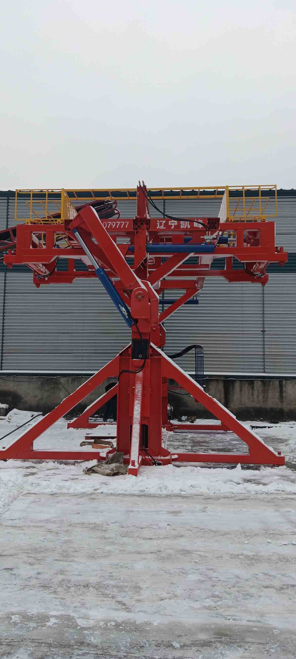 361083875c5ccc3e6fb2f3e5cadbcfb