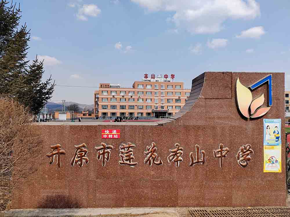 ed1f8994459eb1c85b607889a697497