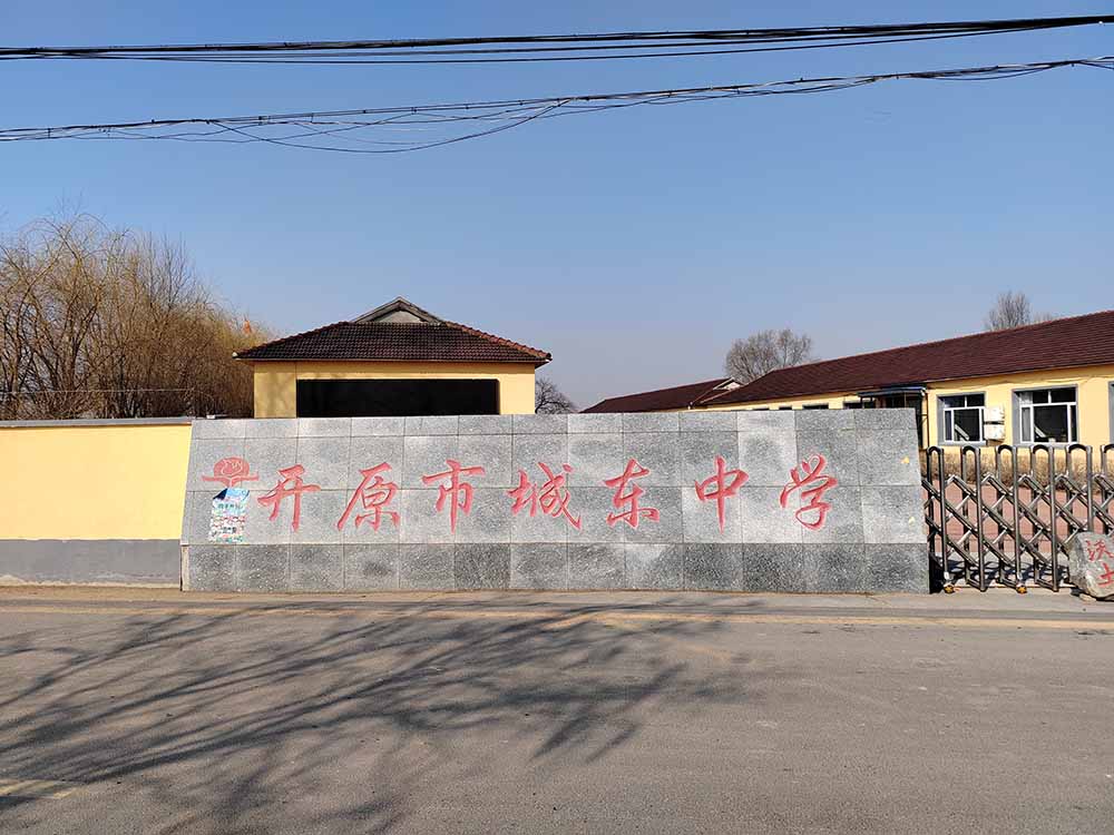 65698b9c35c3cd6d1f567c440efb9c5