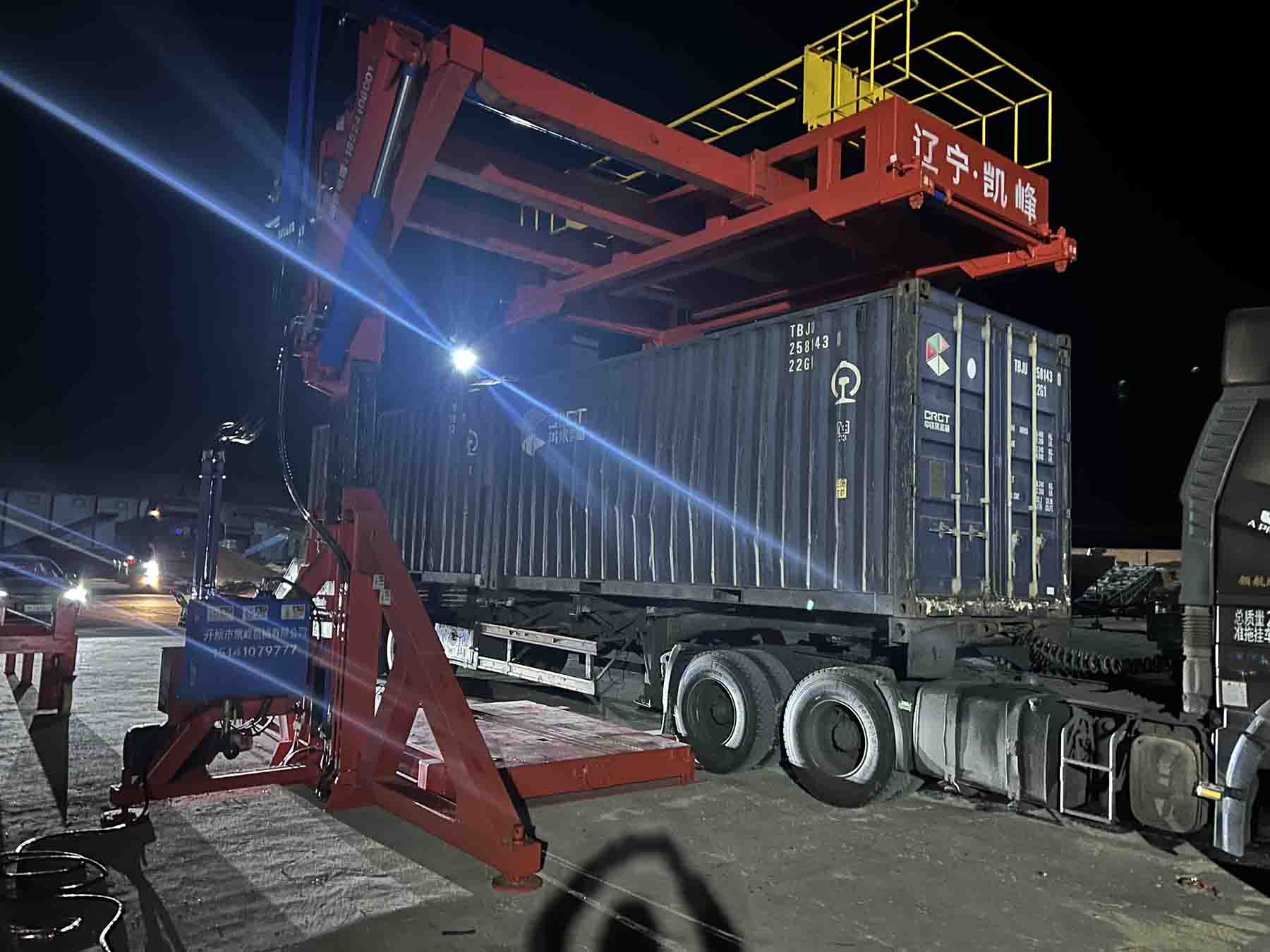 a36fbeaeb02690eb98b2f3ecd7f1930